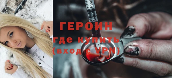 бошки Балабаново