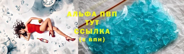 spice Баксан