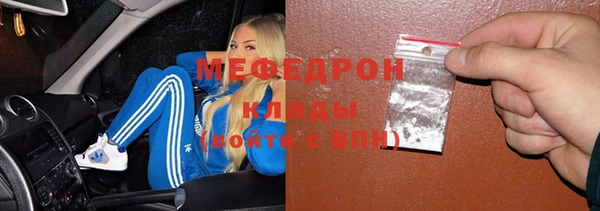 бошки Балабаново