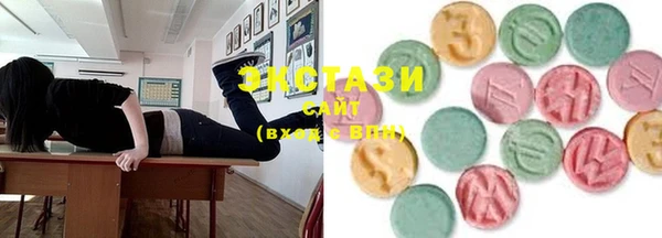 MDMA Нефтегорск