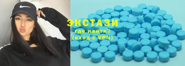 спайс Аркадак