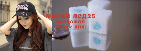 бошки Балабаново