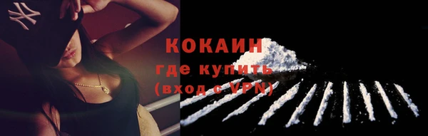 гашишное масло Нея