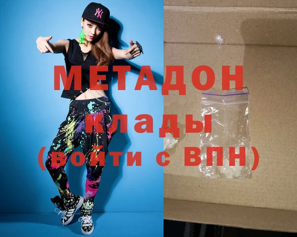 спайс Аркадак