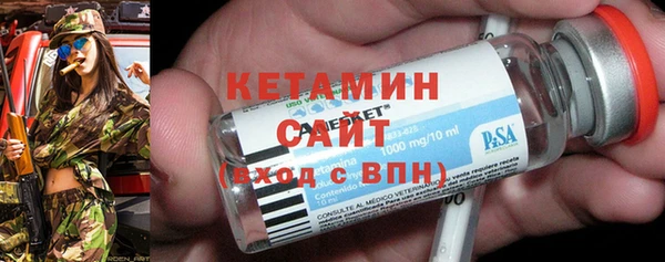 гашишное масло Нея