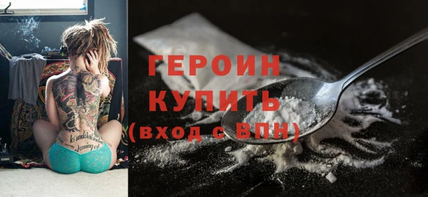 spice Баксан