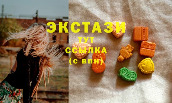 spice Баксан