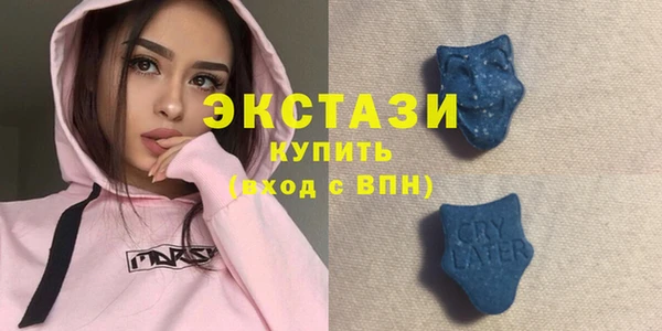 бошки Балабаново