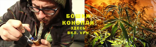 бошки Балабаново
