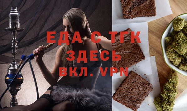 гашишное масло Нея