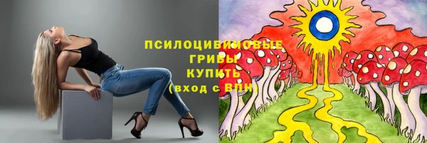 гашишное масло Нея