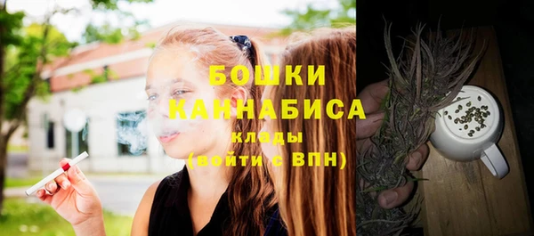 MDMA Нефтегорск