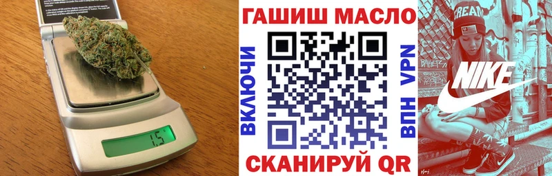 Дистиллят ТГК Wax  Купить где  Арамиль 